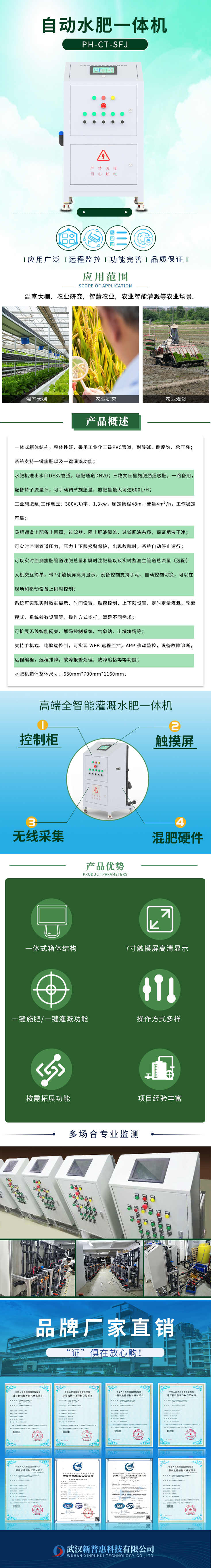 db620415b74541cb6a3774eda44be0c_副本.jpg