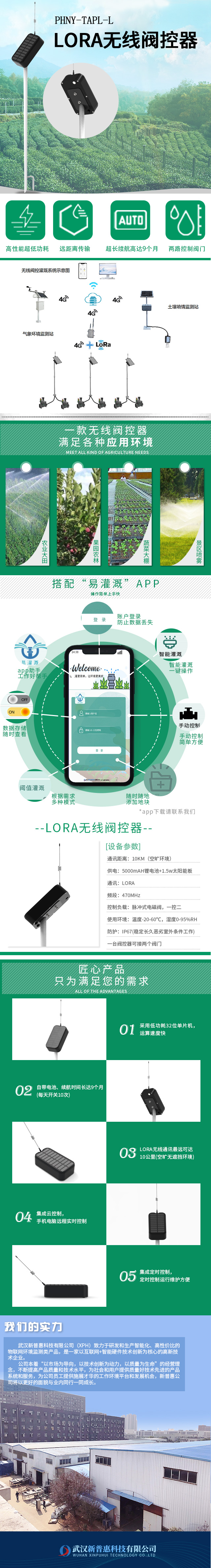 ea6fd90bd44b2f6503f956d42ca84cc.jpg